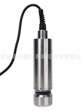 自清洁COD传感器厂家水质COD、TOC浊度温度化学需氧量