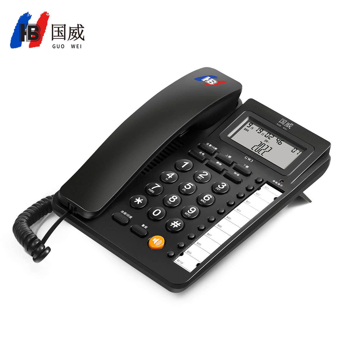 国威GW3电话机座机 黑色办公商务话机 10个快拨键 免电池 双接口