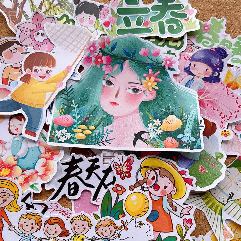 立春手抄报贴纸春天春姑娘素材学生幼儿园手帐识字报装饰贴画粘画