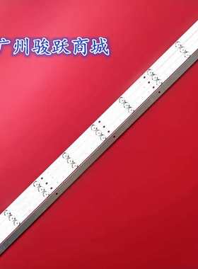 2015chi39640uhd565700181a __lm41.09_条灯-1samsungrev13228__