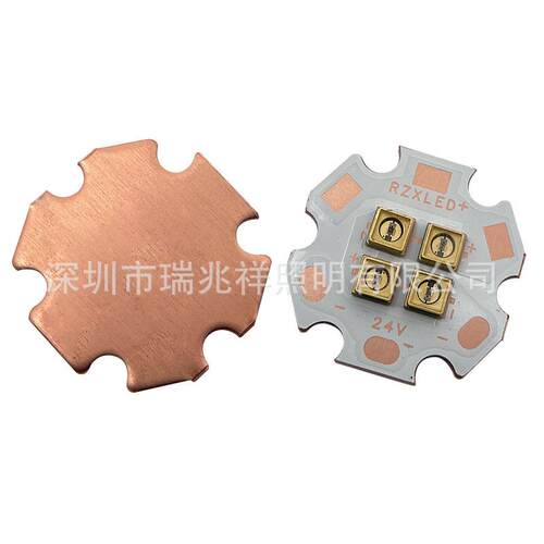 LED5V12V24V模组UVB 2.4W4W12W紫外线254nm265nm275nm295nm315nm