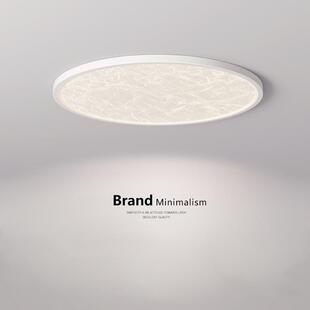 极简创意云海卧室灯大气全光谱护眼房间书房高级感轻奢主卧吸顶灯