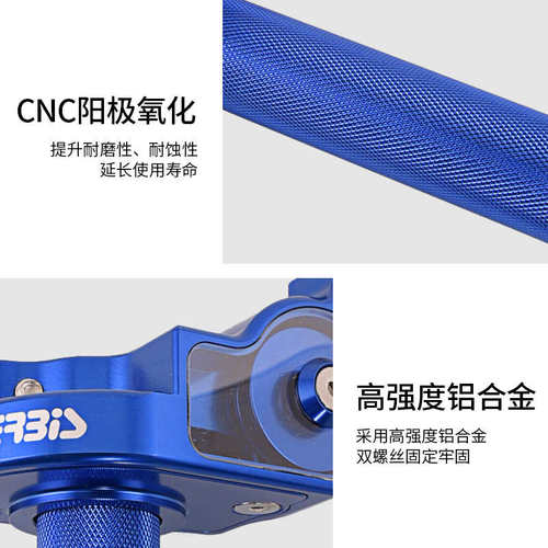 越野摩托车把手改装CNC可视大扭油转把CQR 鑫源波速尔卒玛PE28/30