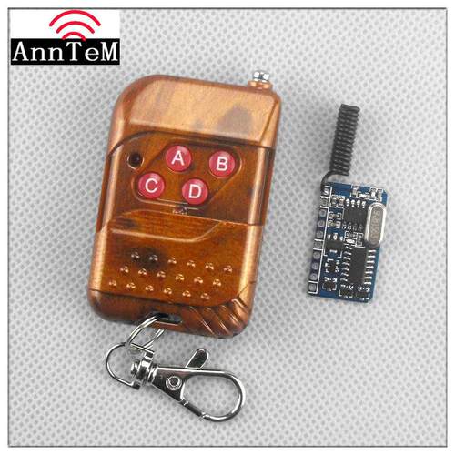 Anntem无线遥控开关4v四路超薄微小型无声电源控制器遥控开关模块