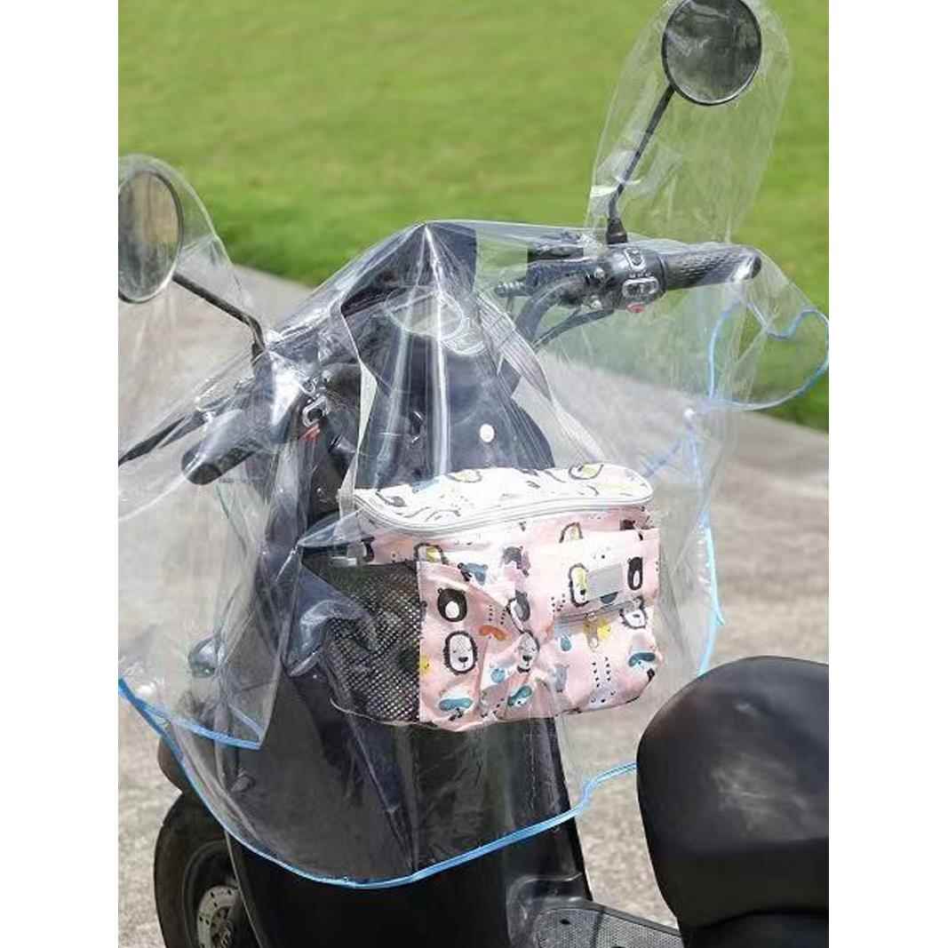 电动车摩托车车头中控防雨罩挡风罩电瓶车加宽防水罩通用神器骑行