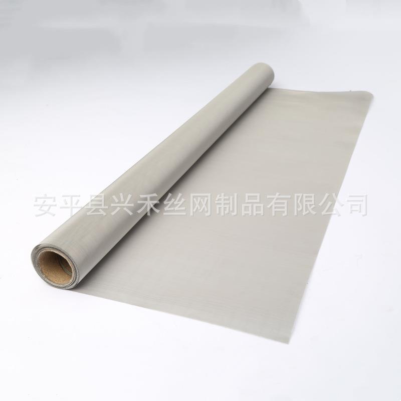 实验室用纯钛网镍网钨网电解质氢电磁信号屏蔽铜网钼网电极网片