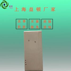 益顿家用牛奶浴机微米级小气泡沐浴泡澡深 度清洁微纳 米气泡机