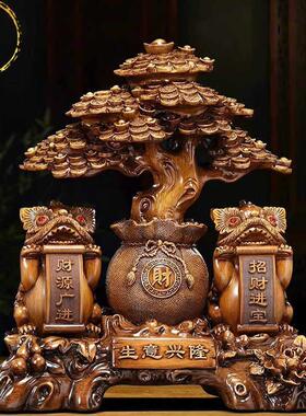 招财摇钱树摆件中式客厅玄关酒柜装饰品公司店铺开业乔迁新居礼品