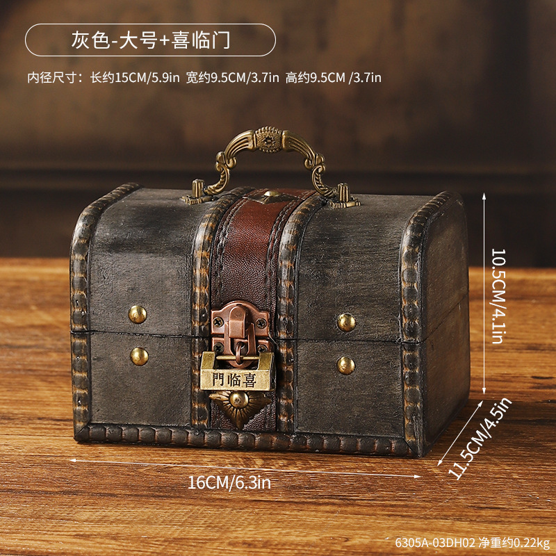 包装盒首饰盒做旧木盒百宝首饰盒