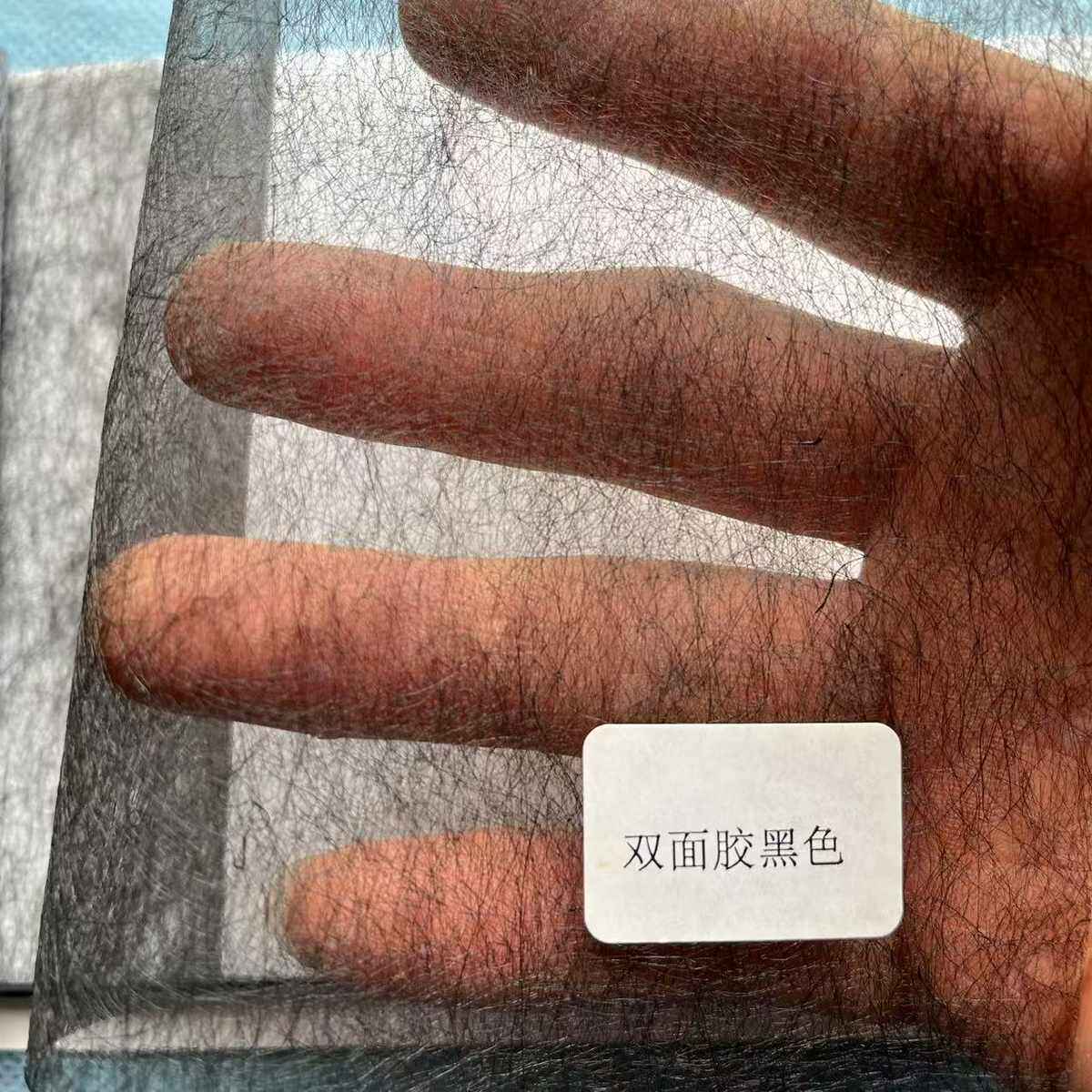 宽幅112宽双面胶无纺粘合衬加热粘合衬无纺衬纸衬双层布夹层粘合,纺织面料/辅料/配套,其他纺织辅料,淘宝优惠券,粉丝福利购,淘宝优惠卷