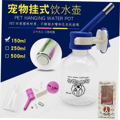 Pet dog drinking water bottle hanging kettle dog cage