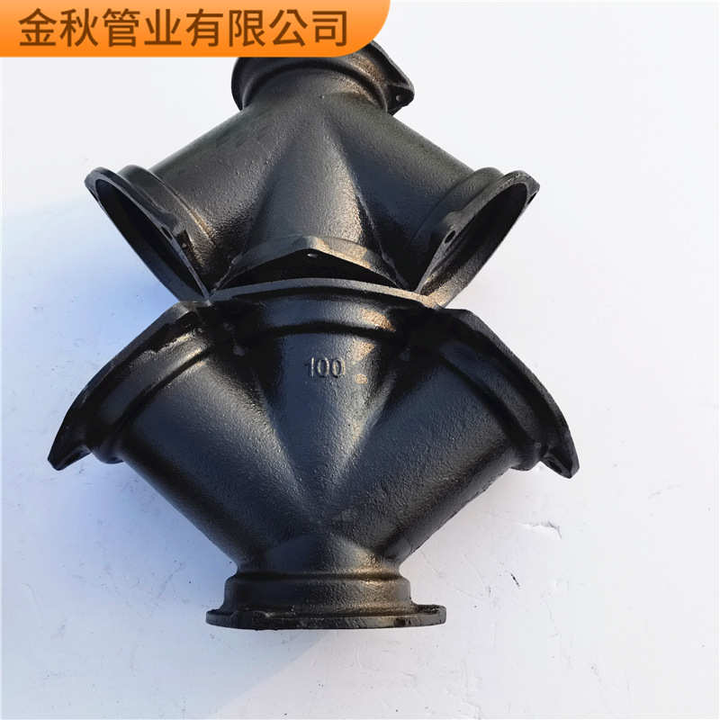 B型Y四通管柔性B型铸铁管现货 柔性接口机制铸铁排水管件透气管