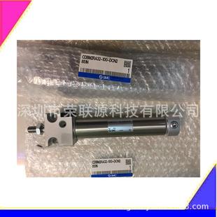 25ZMDBB1255 SM原装 50ZCM386B125 0ZMDBBB125 25Z 气缸MBB125