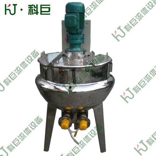 电加热立式带搅拌夹层锅100L