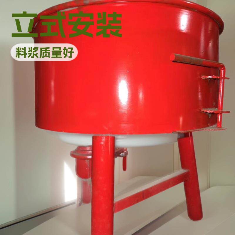 小型平口泥浆搅拌机立式工地水泥搅拌机圆盘砂浆混凝土机械