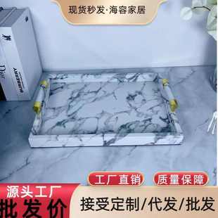 样板房装 复古把手 饰品家居皮质托盘摆件长方形置物收纳装 饰盘中式
