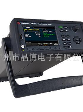 是德科技DAQ970A、DAQ973A数据采集系统