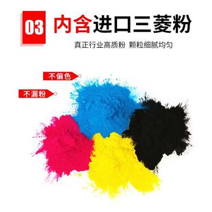 适用利盟CS921de粉盒CS923de硒鼓 CX921de CX922de CX923de碳粉盒
