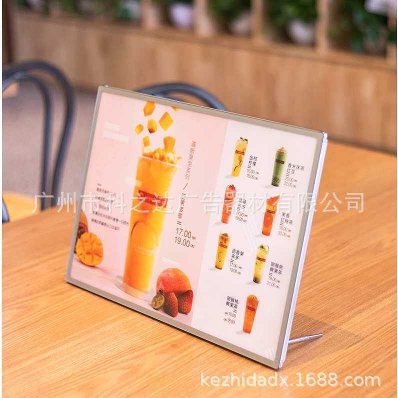 灯箱奶茶 吧台超薄水晶单玻璃发光 画桌面抽咖啡店灯箱a4点菜led