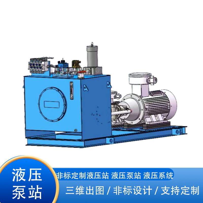 手动多路阀比例阀带负载敏感比例阀防爆液压站非标液压系统