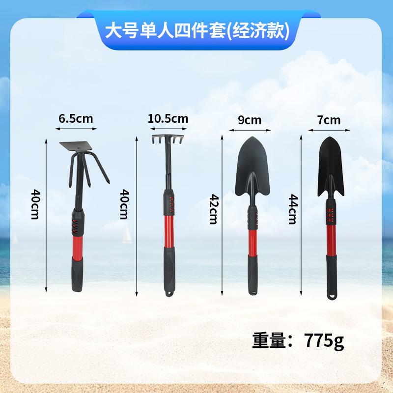 赶海赶海工具专业海神捕鱼渔网