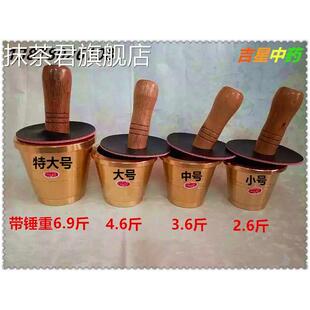 德国行韵蒜泥中药铜盅捣蒜器铜中号捣药研磨罐锤子蒜缸铜钟礼品家