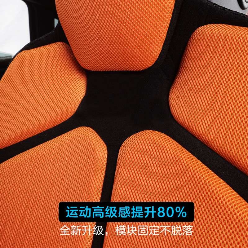 汽车坐垫四季通用立体个性网红运动座YLL垫夏季透气垫车跑车椅改