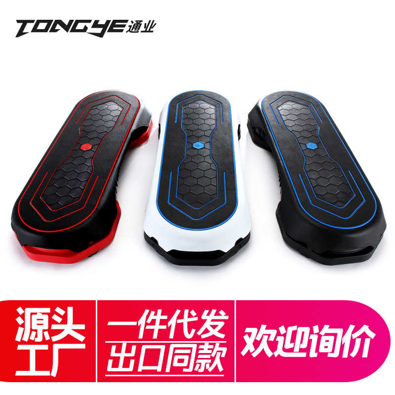 踏板家用健身健身房运动韵律踏板踏板厂家踏板有氧
