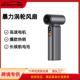 高速暴力风扇便携户外手持除尘吸尘器汽车工具涡轮无刷电机吹风机