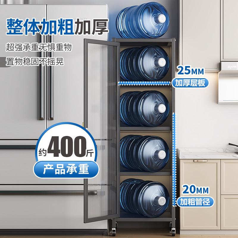 厨房置物架收纳柜子夹缝柜储物柜多层落地锅具冰箱窄缝隙放碗碟盘