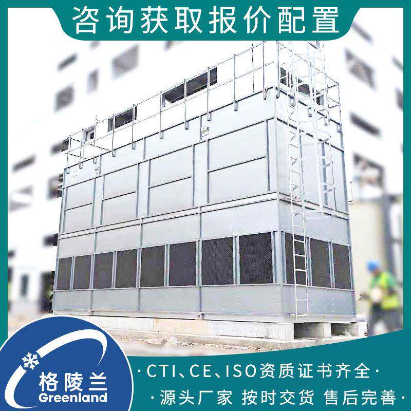封闭式冷却塔600m3/h逆流闭式冷却塔450m3/h42/32顺流冷却塔系统