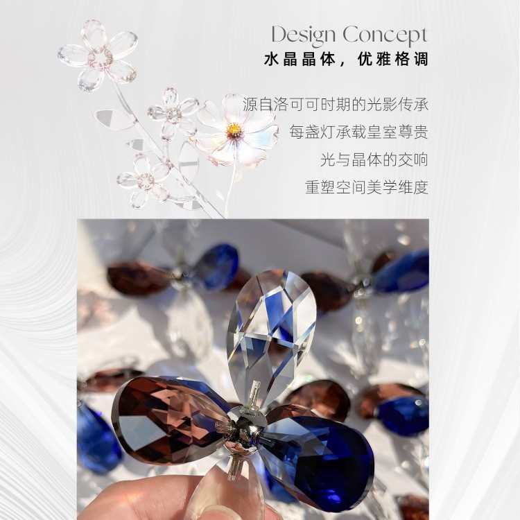 法式中古风主卧室灯水晶吸顶灯感客厅灯设计师款书房儿童房灯