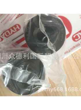 供应原装HYDAC贺德克1263015t0660R003ON滤芯
