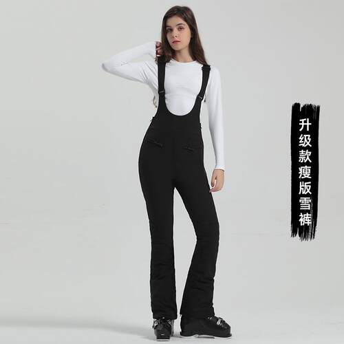 新款滑雪裤女款背带双板跨境弹力修身防风防水户外黑色保暖雪地裤