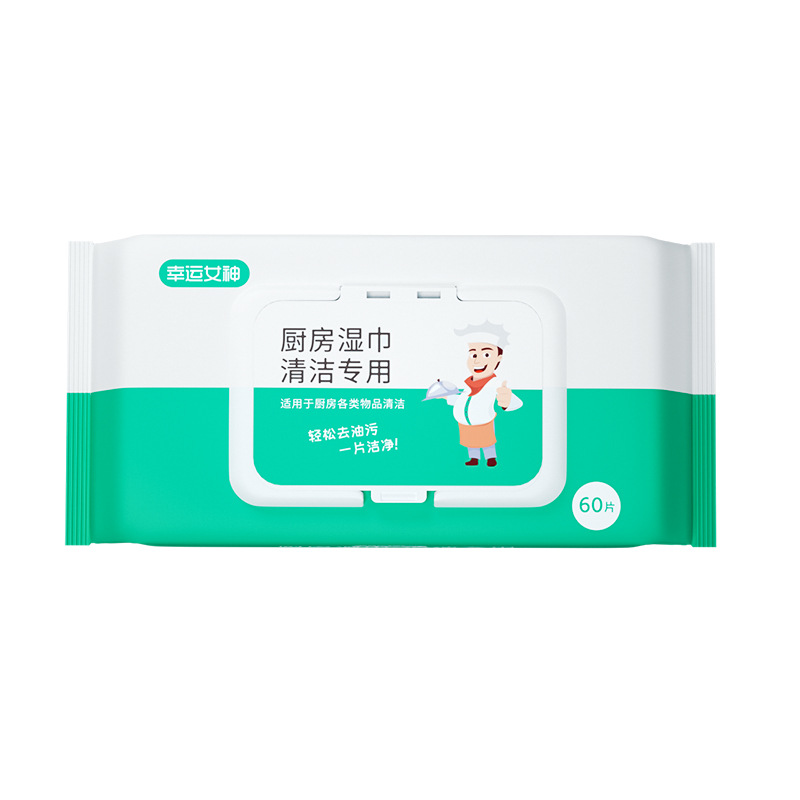厨房去油污湿巾油烟机除油专用湿巾纸灶台清洁湿纸巾一次性清洁剂