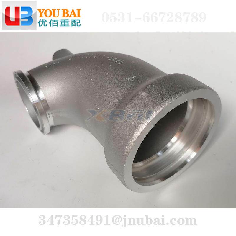 201V09411-0670重汽国五国六曼发动机增压器进气弯管