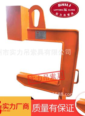 C型15T带配重卷板吊具高强度合金钢卧卷吊钩装卸货物横梁吊索具