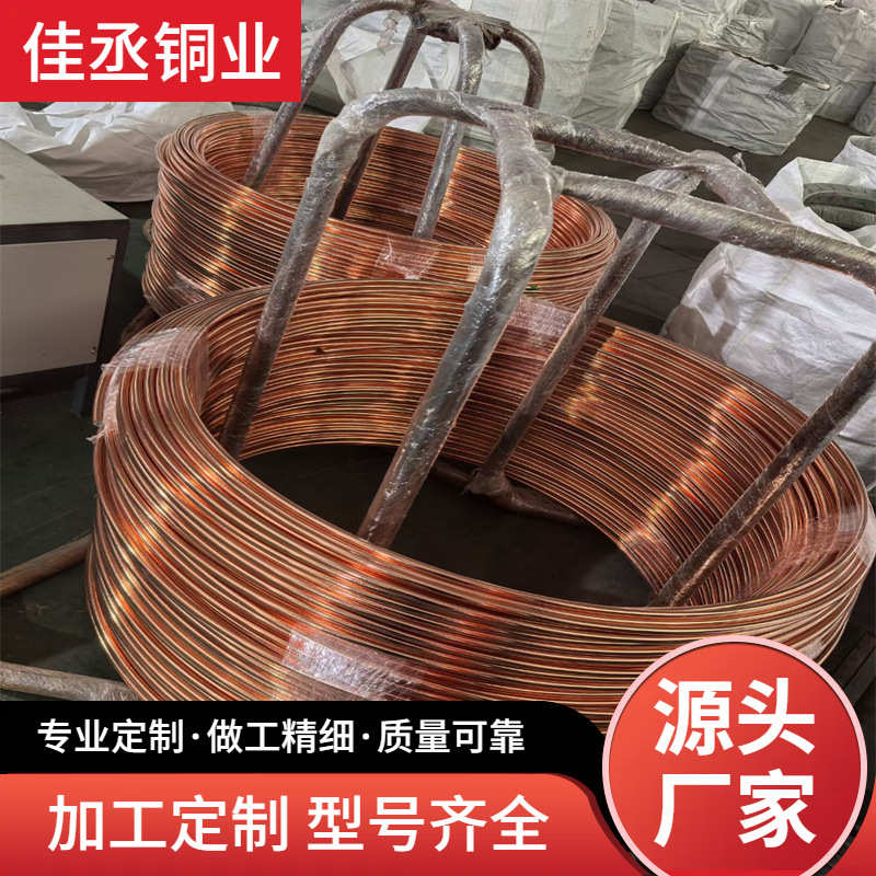 镀铜圆线 铜包钢圆钢 变电站防雷接地引下线 铜覆钢 镀铜接地棒