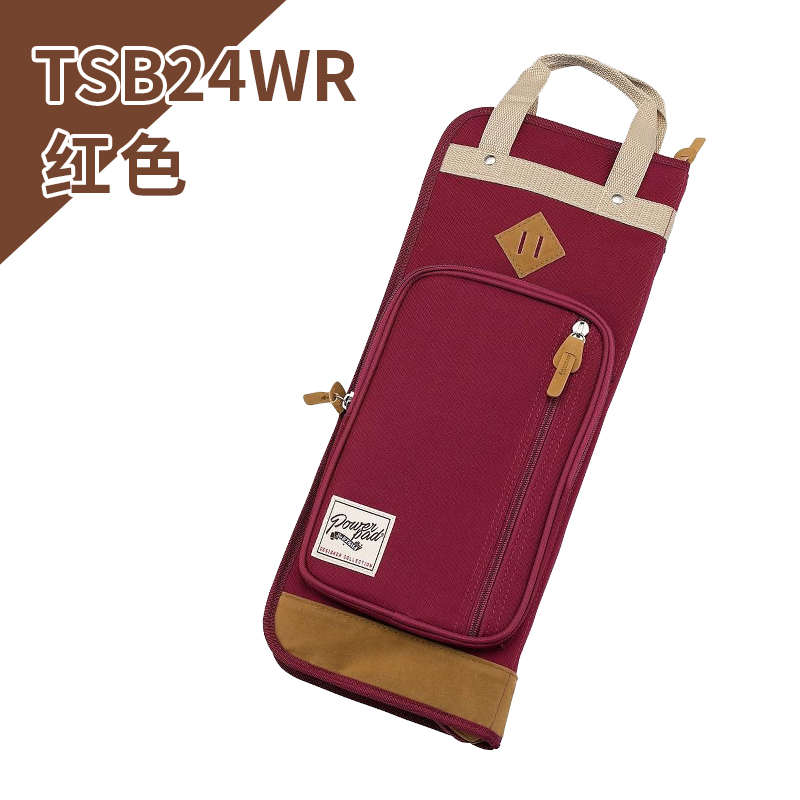 装包鼓棒架子鼓锤便携tsb12 爵士编织/尼龙tama袋鼓槌收纳多24副