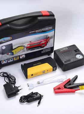 汽车搭电宝多功能汽车启动电源12V车载启动器carjumpstarter
