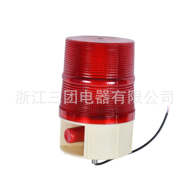 船用声光报警器 中型灯 DWJ-10 DWJ-10L DWJ-5 工业声光警报器