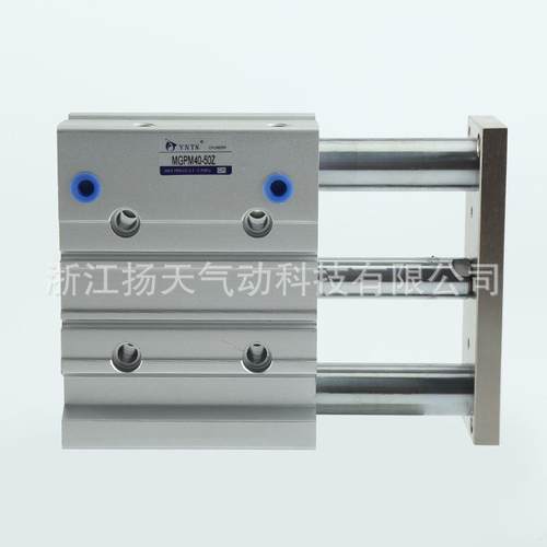 三轴三款杆带导杆缸MGPM40-2550-32875新薄型可调行-程smc型气大