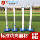 铝合金跳高架可升降高度学校田径运动训练达标器材比赛跳高架批发