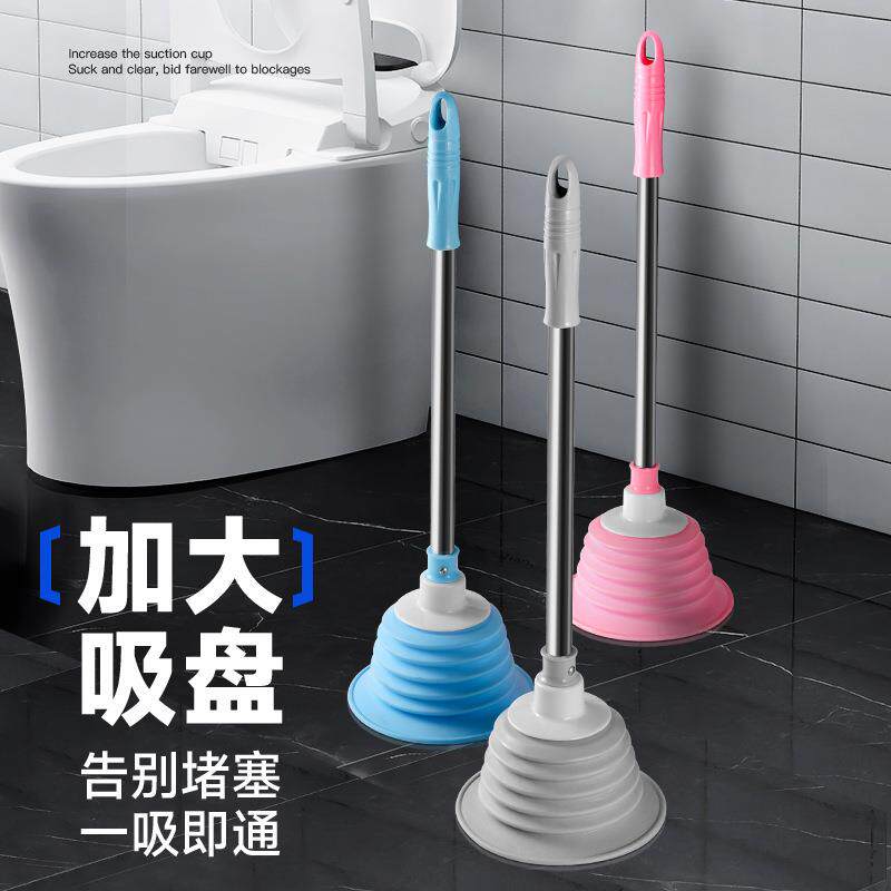 通马桶神器家用疏通器疏通厕所皮搋子厨房浴缸蹲便地漏堵塞马桶吸