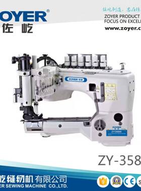 厂家出品ZY-35800D牛仔埋夹机牛仔缝纫设备埋夹车缝合