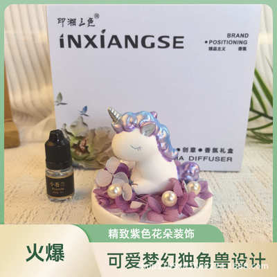 可爱摆件桌面厂家直销潮玩创意时尚精美日常摆放家居装饰家居摆件