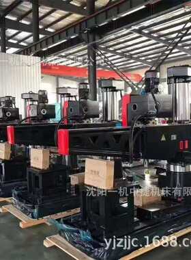 钻床 供应 液压摇臂现货1摇臂*钻床钻床/摇臂 163050z3050中捷