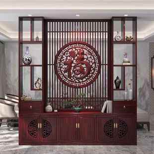 物屏实风隔断柜中式 饰柜定制酒新柜一体 客厅玄关遮挡木置645架装