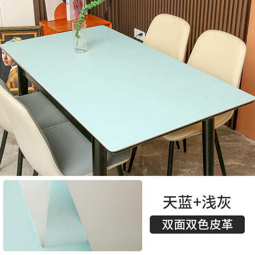餐桌茶几油垫办公书桌防水桌布防纯色餐桌北欧垫皮革双面垫