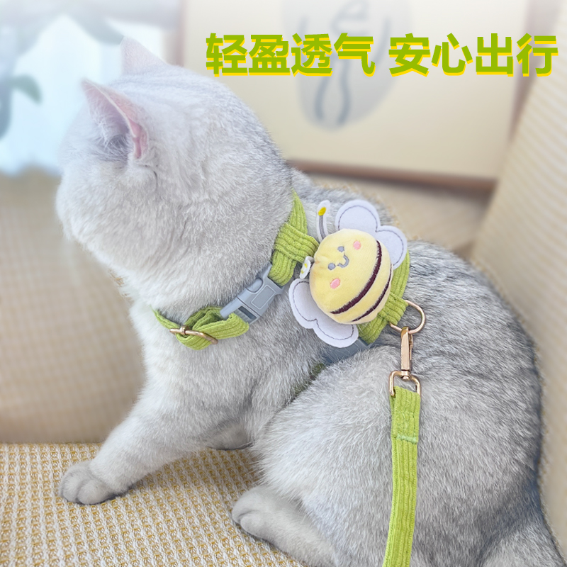 日系猫咪牵引绳防挣脱外出专用胸背带背心式兔子遛猫链狗狗绳子小